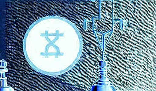 The $72M Whisper: When a Public Company Buys Bitcoin, What Does the Ledger Actually Say?